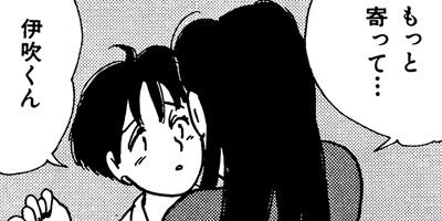 �����뤤��� 2