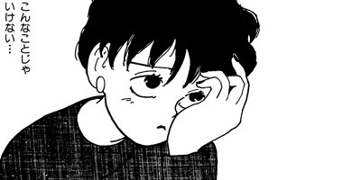 �����뤤��� 3