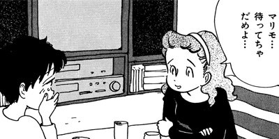 �����뤤��� 4