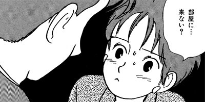 �����뤤��� 5