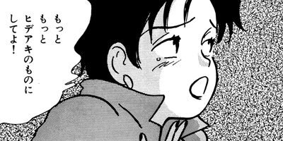 �����뤤��� 7