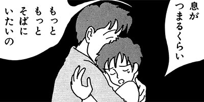 �����뤤��� 8