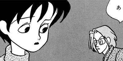 �����뤤��� 11