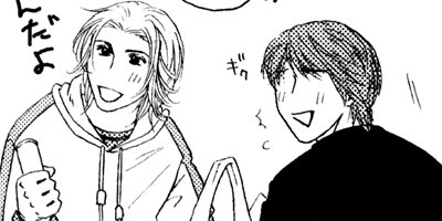 ���θ����˻� 3