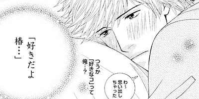 ���θ����˻� 4