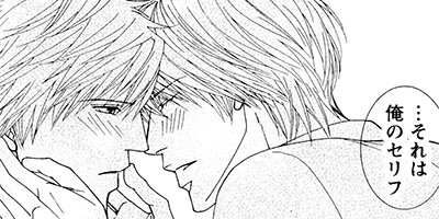 ���θ����˻� 7