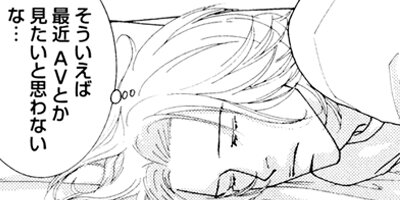 ���θ����˻� 8