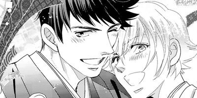 男の縛り方、教えます。 4