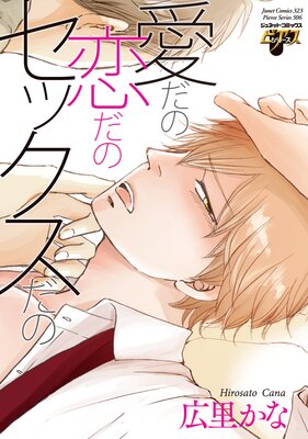 �����������Υ��å������Ρ��Ż��Ǹ�����ŵ�դ���