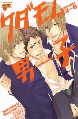 ��������˻�