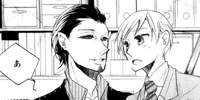 ���������Τ������ǻ��� 7