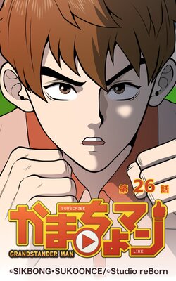 ���ޤ���ޥ�ڥե륫�顼��