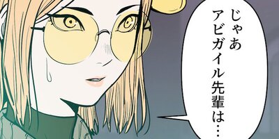 �����륿����������14�ڥե륫�顼��