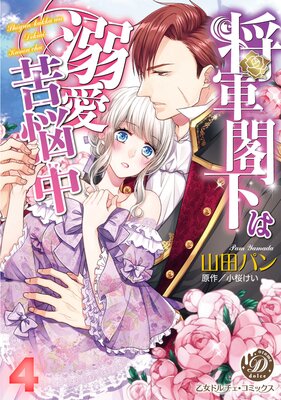 �����ղ���Ů����Ǻ��ڥե�ܥ������ߥå���ʬ���ǡ�