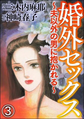 �������å��� ���װʳ����ˤ�����������ʬ���ǡ�