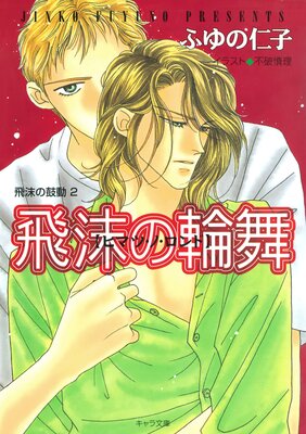 ���������� �����θ�ư2