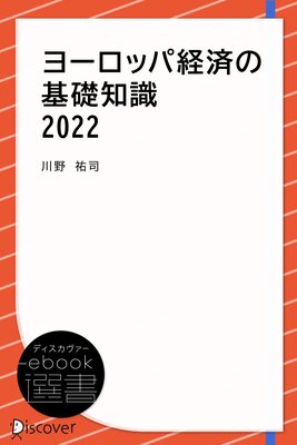 衼åѷкѤδμ 2022