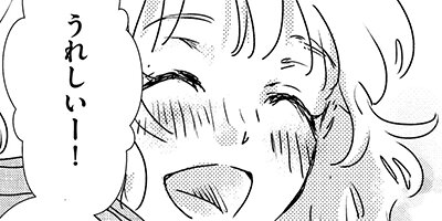 ���Ȥ��Ϥ�ȡ������� 6