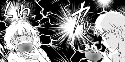 ���Ȥ��Ϥ�ȡ������� 22