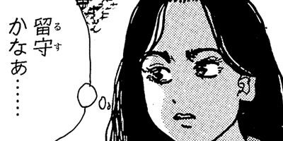 ʿ���Ϻ�� 2