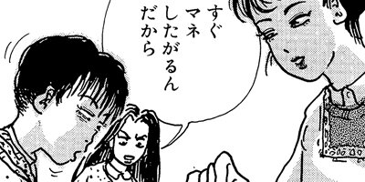 ʿ���Ϻ�� 3