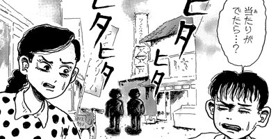 ʿ���Ϻ�� 4