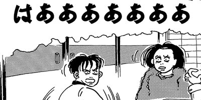 ʿ���Ϻ�� 5