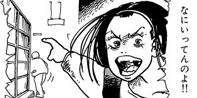 ʿ���Ϻ�� 7