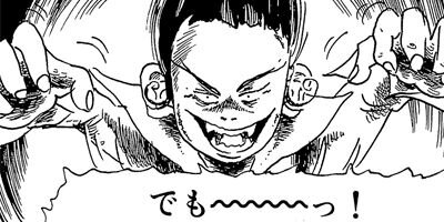 ʿ���Ϻ�� 9