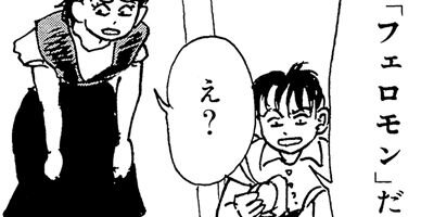 ʿ���Ϻ�� 11