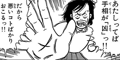 ʿ���Ϻ�� 13