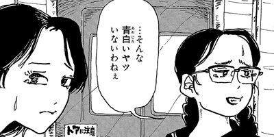 ʿ���Ϻ�� 14