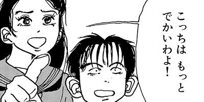 ʿ���Ϻ�� 15