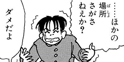 ʿ���Ϻ�� 19