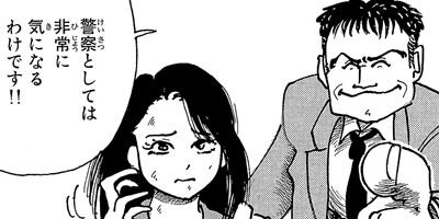 ʿ���Ϻ�� 20