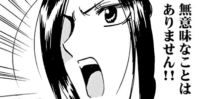 �������쥸�㡼�ʥ� 11