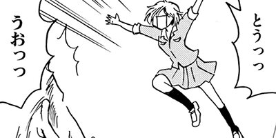 �������쥸�㡼�ʥ� 12