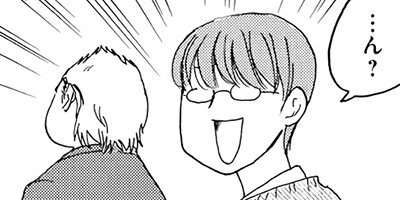 �������쥸�㡼�ʥ� 13