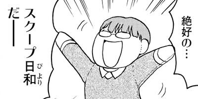 �������쥸�㡼�ʥ� 17