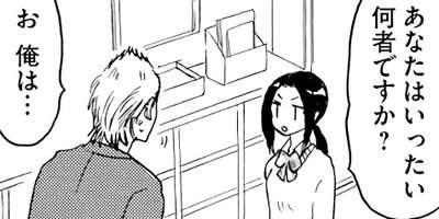 �������쥸�㡼�ʥ� 18