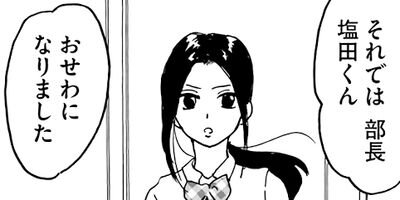 �������쥸�㡼�ʥ� 20