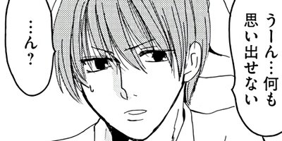 �������쥸�㡼�ʥ� 22