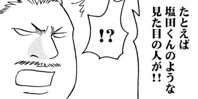 �������쥸�㡼�ʥ� 24