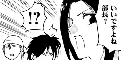 �������쥸�㡼�ʥ� 27