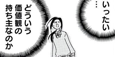 �������쥸�㡼�ʥ� 28