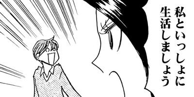 �������쥸�㡼�ʥ� 30