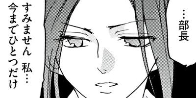 �������쥸�㡼�ʥ� 31