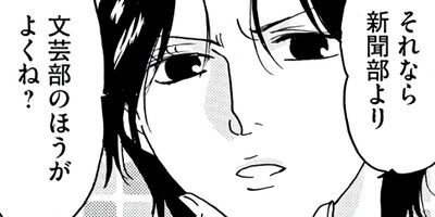 �������쥸�㡼�ʥ� 32