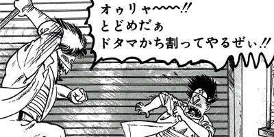 ��ϩ���֥� 7