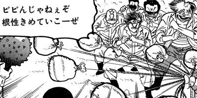 ��ϩ���֥� 14